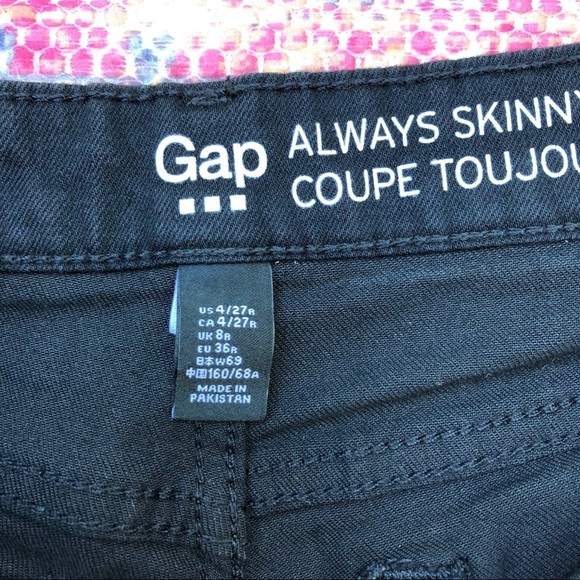 GAP black denim always skinny jeans - Picture 5 of 7